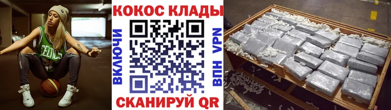 COCAIN 99%  Кадников 