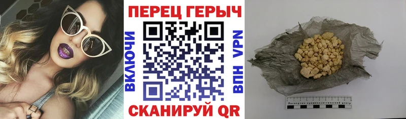 ГЕРОИН герыч  Кадников 