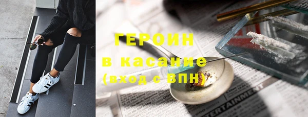 ГАЛЛЮЦИНОГЕННЫЕ ГРИБЫ Аркадак