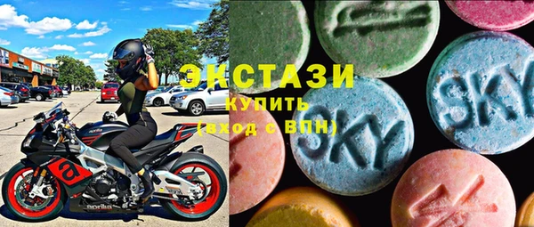 ГАЛЛЮЦИНОГЕННЫЕ ГРИБЫ Аркадак