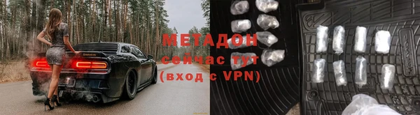 ГАЛЛЮЦИНОГЕННЫЕ ГРИБЫ Аркадак