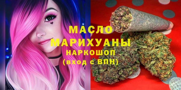 круглые Армянск