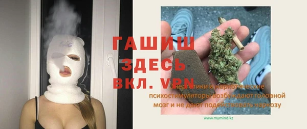 ГАЛЛЮЦИНОГЕННЫЕ ГРИБЫ Аркадак