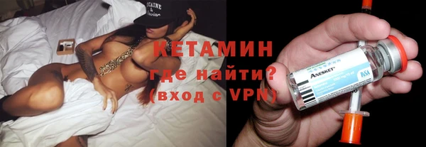 круглые Армянск