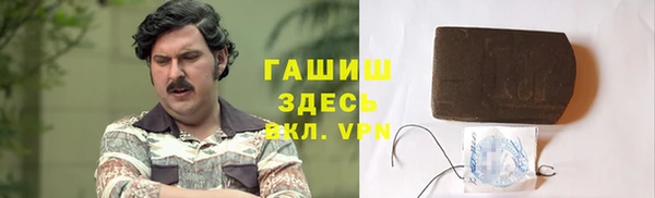 ГАЛЛЮЦИНОГЕННЫЕ ГРИБЫ Аркадак