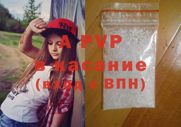круглые Армянск