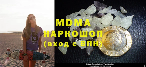 круглые Армянск