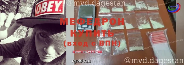 шишки Дмитриев