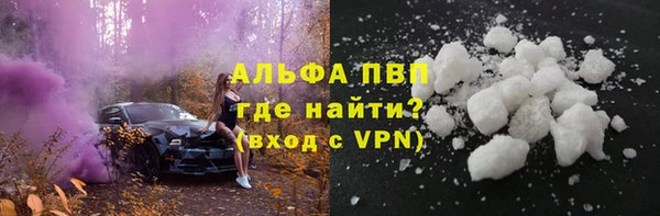круглые Армянск