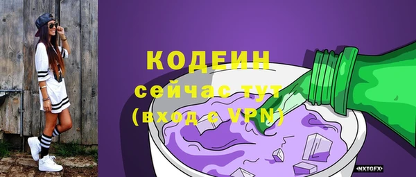 гидропоника Дмитров