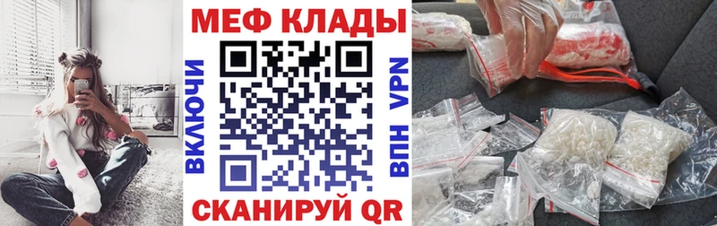 МЯУ-МЯУ мяу мяу  Кадников 