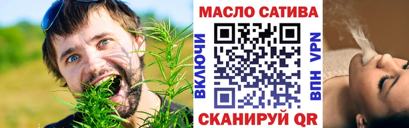 Дистиллят ТГК жижа  что такое наркотик  Кадников 