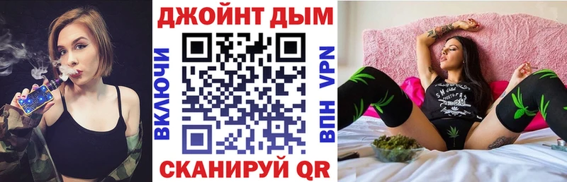 Каннабис White Widow Кадников