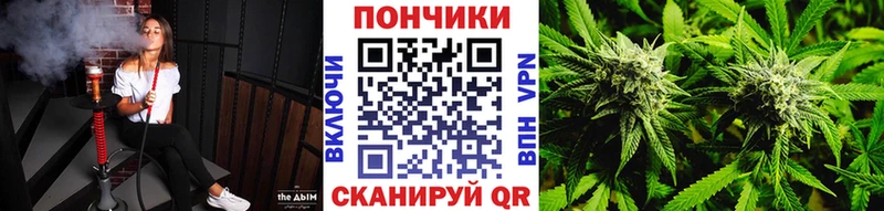 Канабис LSD WEED  Кадников 